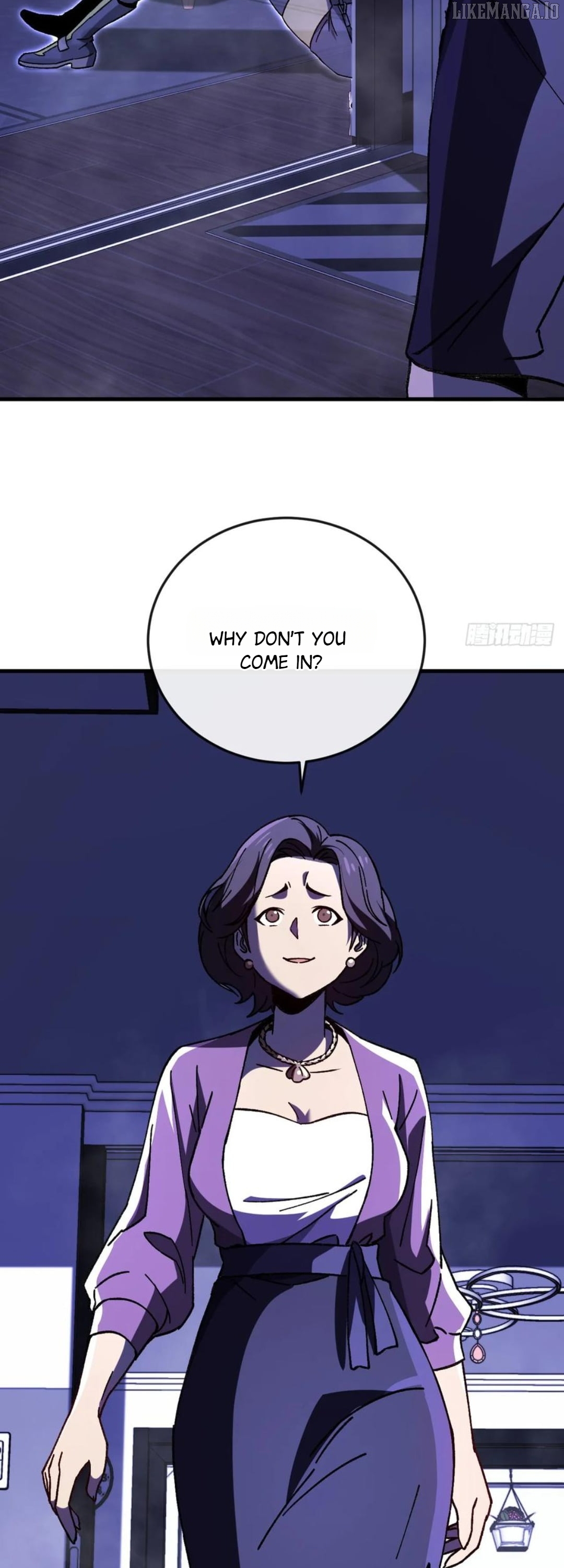 National NPC: I can kill Players Chapter 37 - page 32